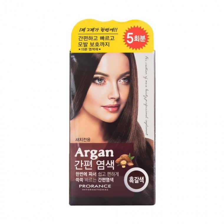 Prorance argan nhuộm đơn giản 5 đợt màu nâu sẫm