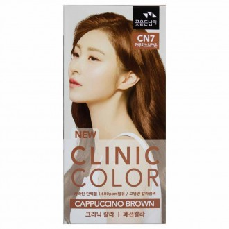 Người đàn ông với hoa Clinic Color CN7-Cappuccino Brown