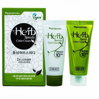 Kem dưỡng màu Dongseong Herb Speedy Color số 2 (Đen tự nhiên)