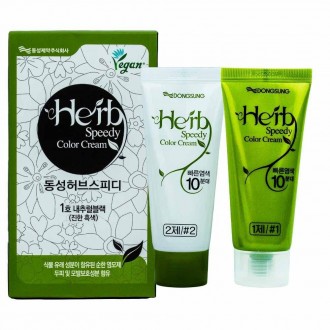 Kem dưỡng màu Dongseong Herb Speedy Color số 1 (đen đậm)