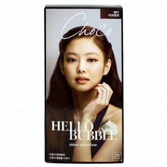 Mise-en-scène All New Hello Bubble 3NT Dark Chocolate Turn Color - Sôcôla đen Nâu nhạt