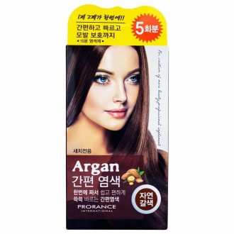 Thuốc Nhuộm Tóc Prorance Argan Easy Hair (5 Phần) - Nâu Tự Nhiên