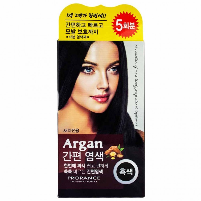 Thuốc Nhuộm Tóc Prorance Argan Easy Hair (5 Phần) - Đen