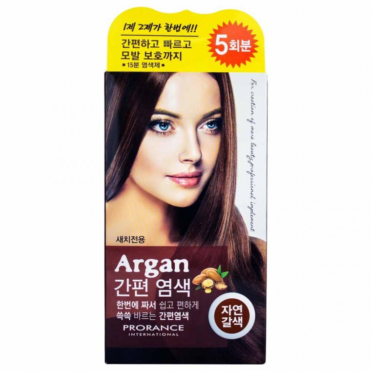 Thuốc nhuộm tóc đơn giản Prorance argan 5 phần - nâu tự nhiên