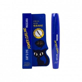 Mascara uốn cong mắt mèo ZIGOTT 12g