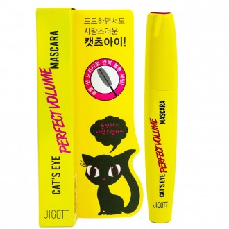 ZIGOT Cat's Eye Perfect Volume Mascara Đen 12g-Vàng