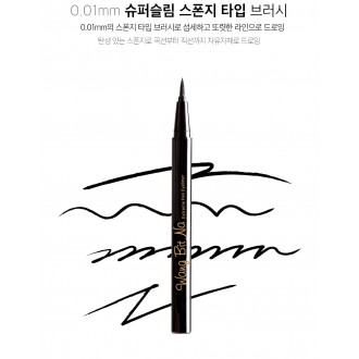 WANG BITNA Extreme Pen Eyeliner Đen/Nâu Đậm 2 Loại 1 0.6g Chống Thấm Nước