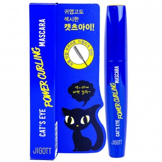 ZIGOTT Cat's Eye Perfect Volume Mascara Đen 12g-Xanh