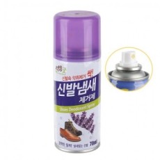 Xịt khử mùi giày - 70mL khử mùi và khử mùi