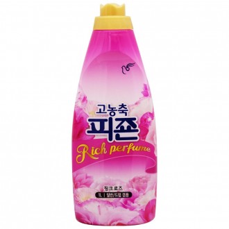 Nước giặt đậm đặc Pigeon Pink Rose 1L Bột giặt trống