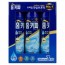 HomeKeepa LBE Alpha Aerosol gốc nước 500ml x 3 gói - Không mùi