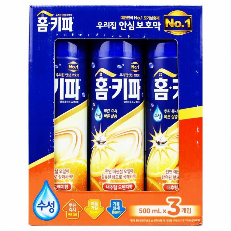 HomeKeepa LBE Bình xịt Alpha gốc nước 500ml x 3 cái - Hương cam tự nhiên