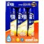 HomeKeepa LBE Bình xịt Alpha gốc nước 500ml x 3 cái - Hương cam tự nhiên