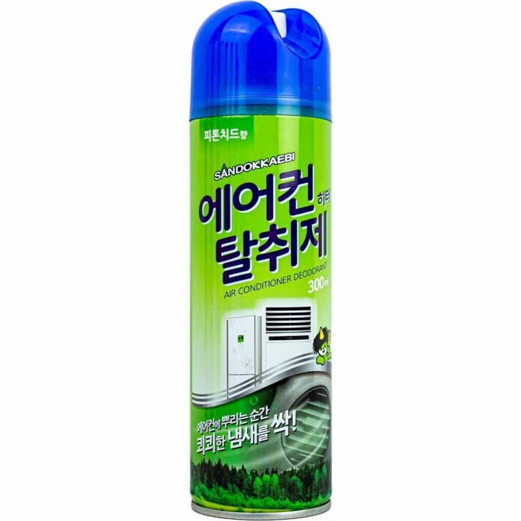 Máy sưởi điều hòa khử mùi Phytoncide mùi hương 300ml