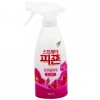 Xịt Khử Mùi Vải Pigeon Pink Rose 490ml