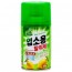 Lăn Khử Mùi Tree Frog Real Essential 280ml - Hương chanh