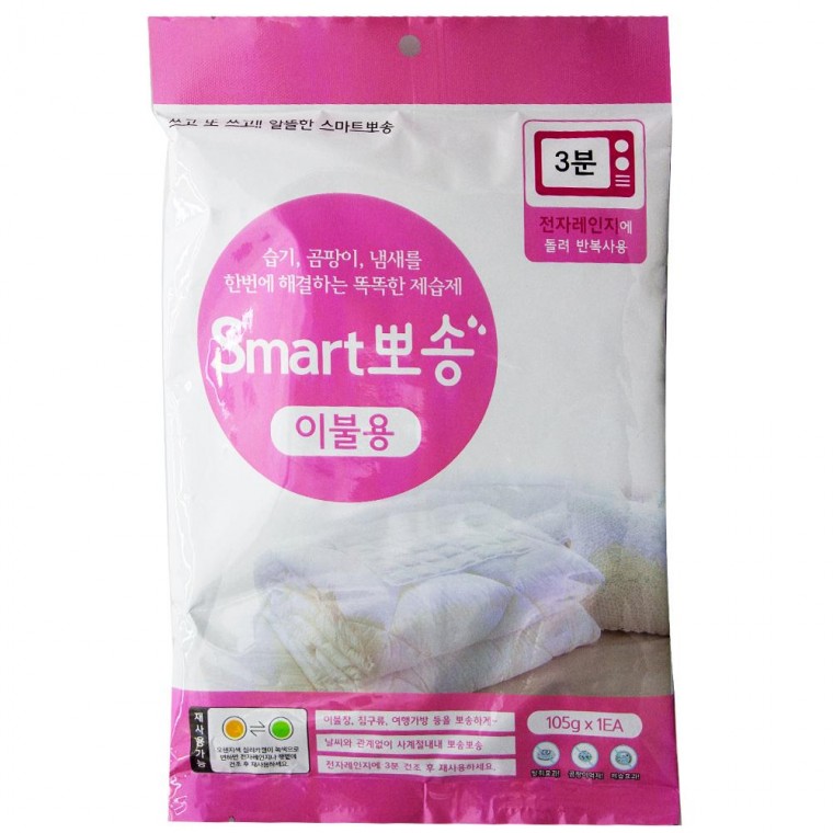 Hút ẩm và khử mùi cho chăn mềm thông minh (105g)