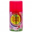 Lăn khử mùi thương mại Sanddogabi 280ml