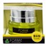 Nước hoa xịt phòng Tree Frog Bomi - Hương hoa 75ml