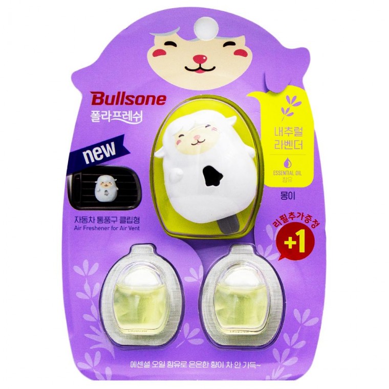 Kẹp thông hơi Bullsone Polar Fresh loại 4.3ml x 2 - hương oải hương