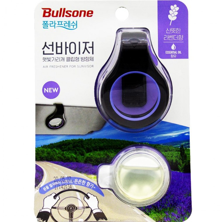 Bullsone Sun Visor Clip Type Air Freshener 4ml - Hương thơm hoa oải hương sảng khoái