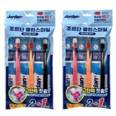 Bộ 3 bàn chải đánh răng Jordan Clean Smile phong cách Bắc Âu