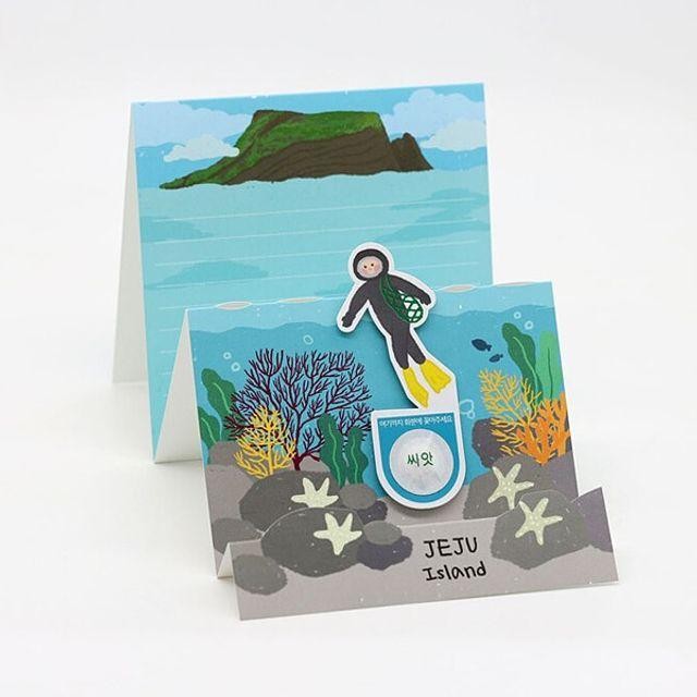 Quà tặng hạt giống ý tưởng Jeju Seongsan Haenyeo Layer Card Vườn rau Vườn trồng chậu Vườn mini