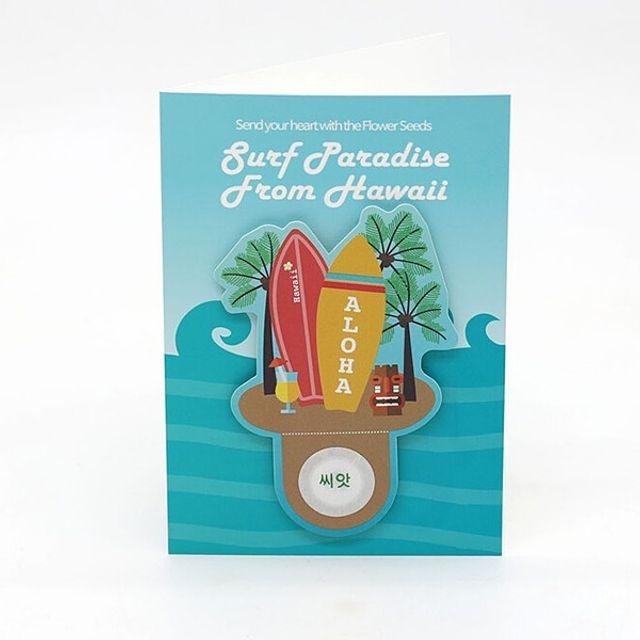 Quà tặng hạt giống ý tưởng Hawaii Surfer's Paradise Card Vườn rau Vườn trồng trong chậu Vườn mini