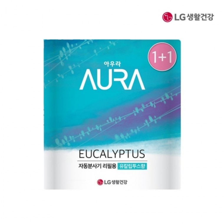 Máy phun nước hoa tự động thay thế máy phun nước hoa LG Lifestyle Aura