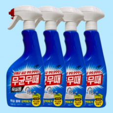 4 chai tẩy rửa nhà tắm vô trùng 500ml