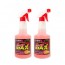 Nước tẩy rửa đa năng Pibimax (chai xịt 650ml) màu cam 0299-2 Loại bỏ vết bẩn cứng đầu Làm sạch cực mạnh.