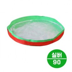 Thảm chùi chân nghệ thuật nhà bếp Magic Clean 90cm (Bạc)