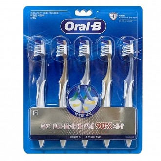 Bàn chải đánh răng Oral-B Cross Action Pro Expert 5P