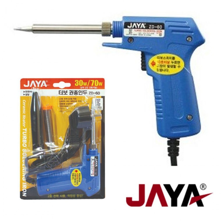 Máy hàn sắt điện Jaya 60 Turbo Pistol Dual Power Turbo