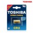 Pin máy ảnh Toshiba (CR2) 3V lithium