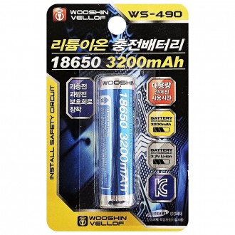 Pin sạc Wooshin 18650 Lithium-ion 3200mAh (WS490) 3.7V