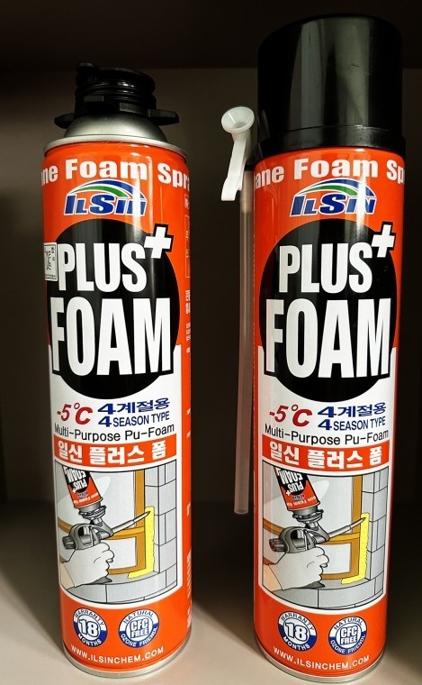 Ilshin IS-1200 Plus Foam Polyurethane Spray Loại dùng một lần/Súng Urethane Foam (15 miếng mỗi hộp)