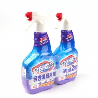 Xịt tẩy nấm mốc Yuhanrox 600ml x 2