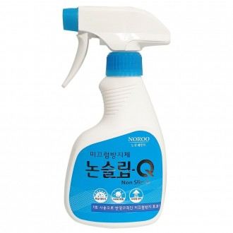 Xịt chống trượt NOROO Non-Slip Q 250ml Xịt cầu thang phòng tắm