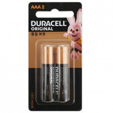 Duracell chính hãng (2 pin AAA) Alkaline 1.5V