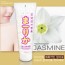 Jasmine Gel 250ml Dung tích lớn Gel tình yêu Người lớn Gel Cực khoái Giảm béo toàn thân Hương thơm Gel massage hòa tan trong nước