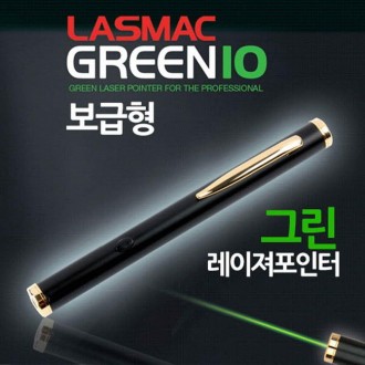 Loại bút Rasmac màu xanh lá cây POINTER GREEN-10 cấp nhập cảnh