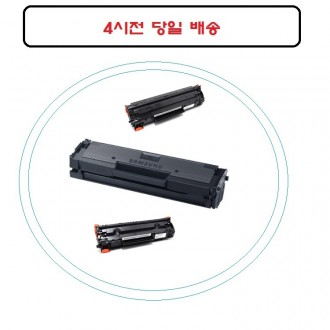 Chất lượng tốt CB435 p1505 m1120nmfp tương thích mực tương thích tái tạo chất lượng cao