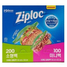 Túi zip kéo lạnh Ziploc loại nhỏ 200 tờ + mini 100 tờ loại hỗn hợp