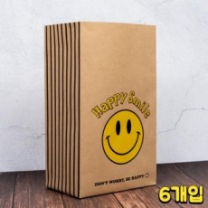 Túi Giấy Smile M 6 Gói Quà Phong Bì Vuông Kraft