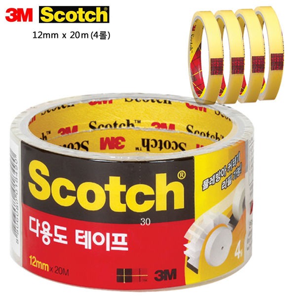 Băng keo đa năng 3M Scotch 508 12mmx20m 4 cuộn