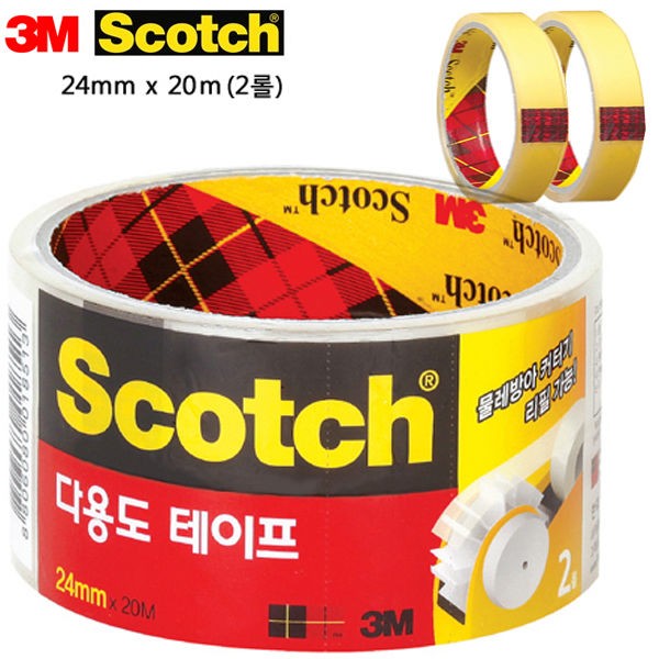 Băng keo đa năng 3M Scotch 508 24mmx20m 2 cuộn