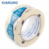 Băng keo che mặt nhập khẩu Venus 40m (rộng 50mm) (màu trắng)