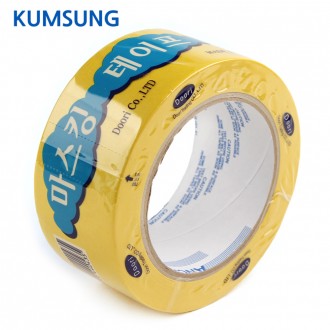 Băng keo che mặt nhập khẩu Venus 40m (rộng 50mm) (màu vàng)