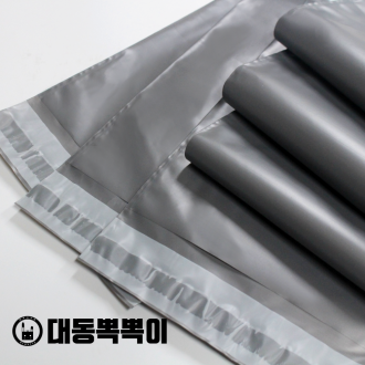 Túi giao hàng/HDPE/Túi giao hàng/bao bì trung tâm mua sắm